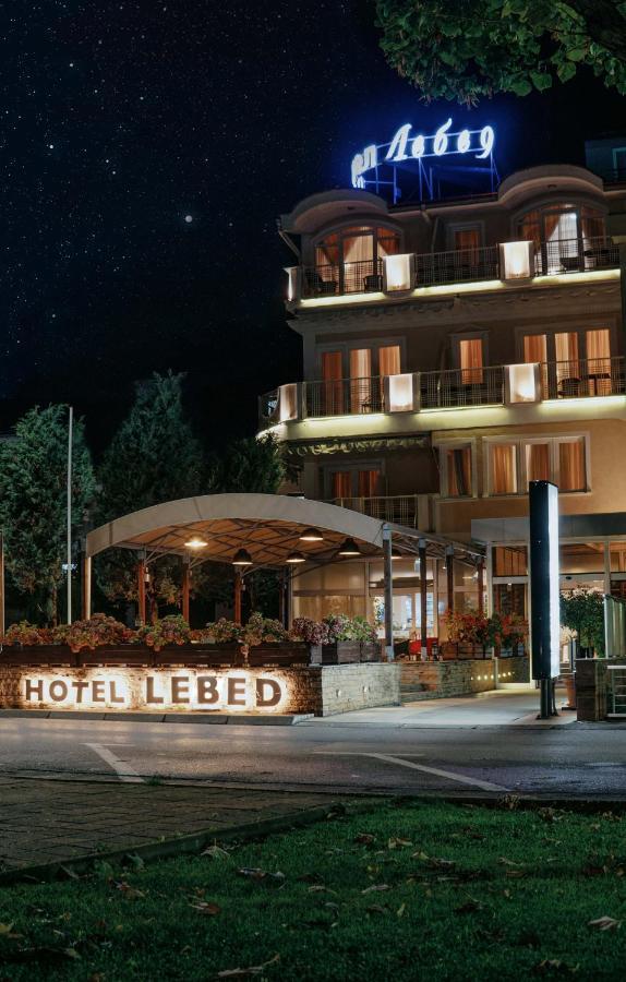 אוהריד Hotel Lebed מראה חיצוני תמונה